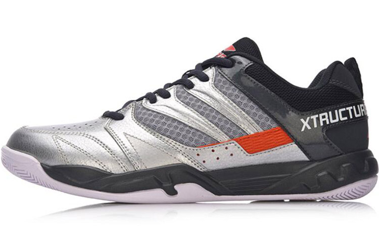 Li-Ning Badminton Training 'Silver Grey' AYTN025-4