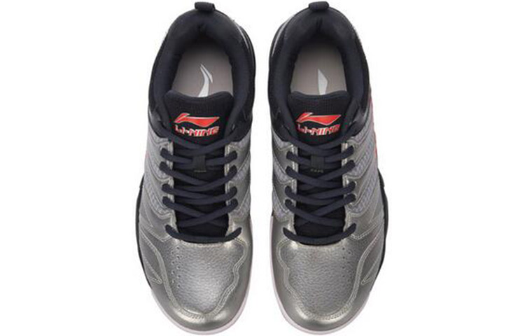 Shop Latihan Badminton Li-Ning 'Kelabu Perak' AYTN025-4
