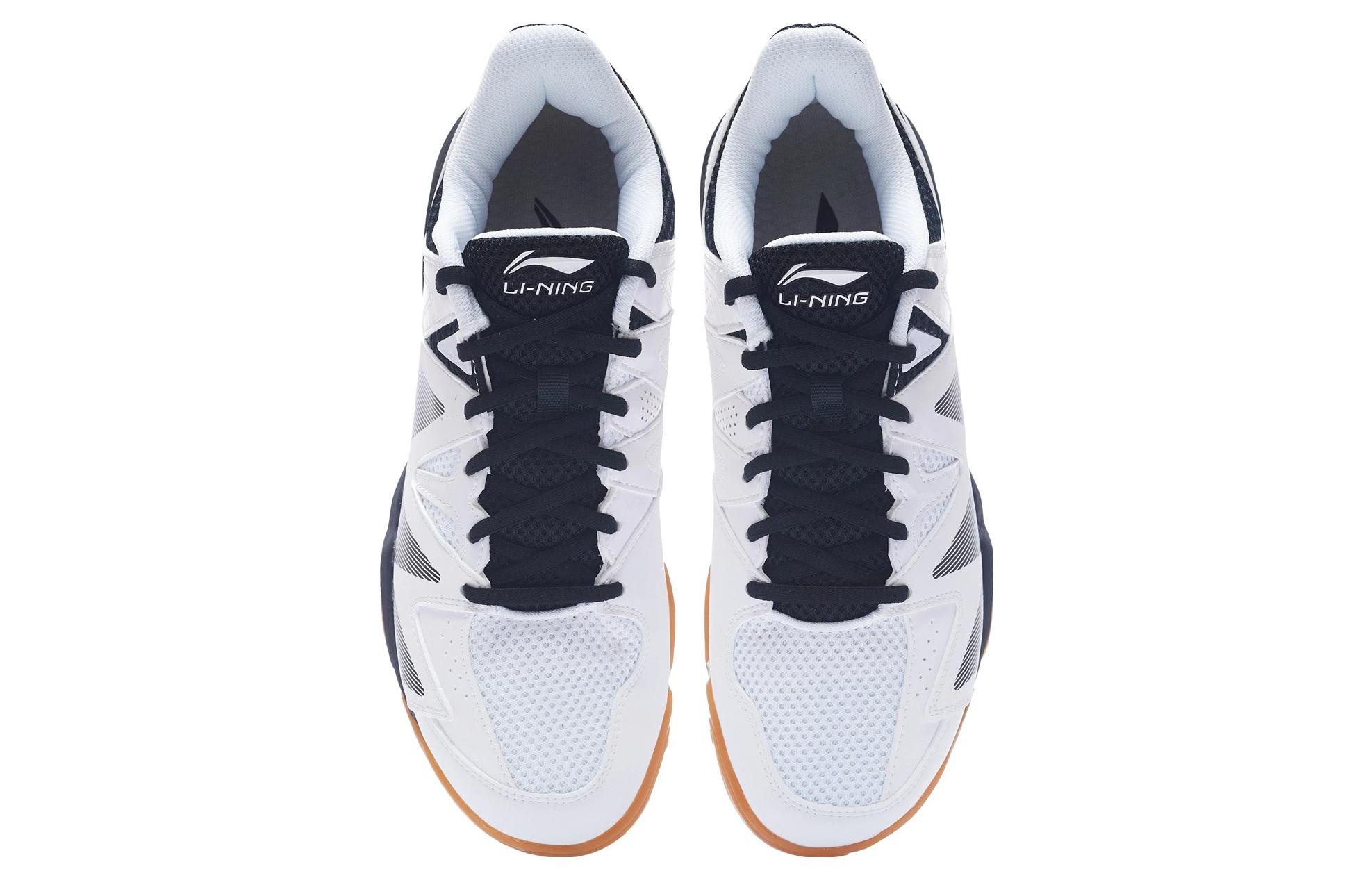 Shop Li-Ning Entrenamiento Bádminton Low 'Negro Blanco' AYTQ033-4
