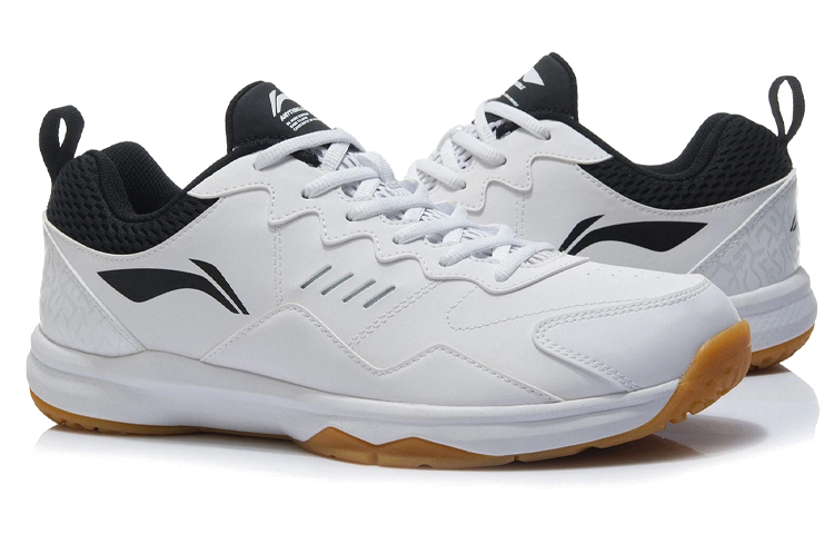 Shop Li-Ning Badminton Training Rendah 'Putih Hitam' AYTR019-1