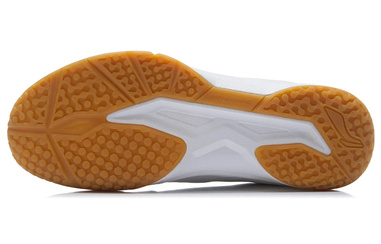 Purchase Li-Ning Badminton Training Rendah 'Putih Hitam' AYTR019-1