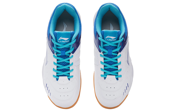 Shop Kasut Latihan Badminton Li-Ning 'Putih' AYTP065-11