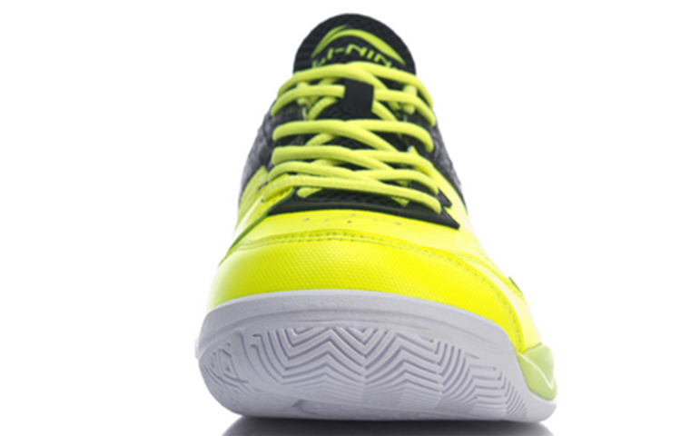 Shop Kasut Latihan Badminton Li-Ning 'Kuning' AYTP069-2