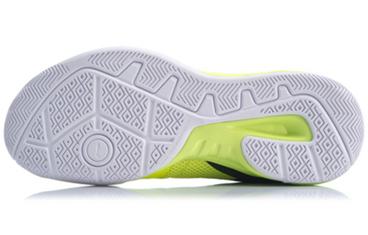 Purchase Kasut Latihan Badminton Li-Ning 'Kuning' AYTP069-2