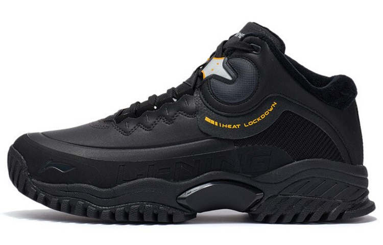 Li-Ning BaHu Lite Sport Leisure AGLR131-2