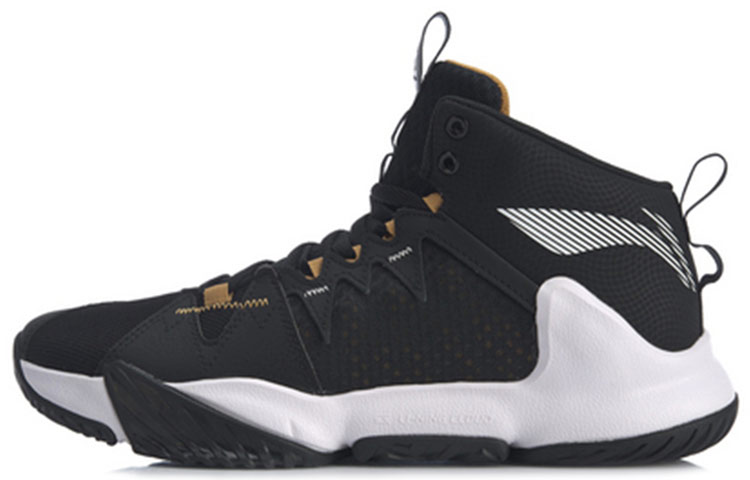 Li-Ning BaoFeng 'White Black' ABPQ009-2
