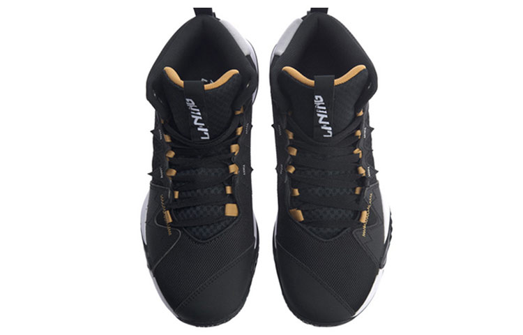 Shop Li-Ning BaoFeng ''Blanc Noir'' ABPQ009-2