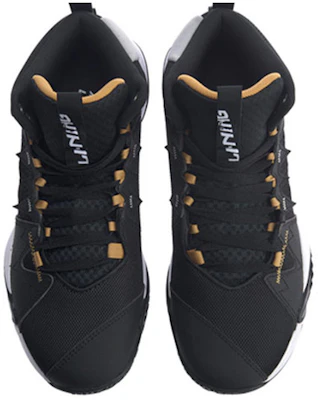 Li-Ning BaoFeng ''Blanc Noir'' ABPQ009-2 Shop Li-Ning BaoFeng ''Blanc Noir'' ABPQ009-2