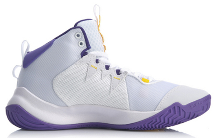 Order Li-Ning BaoFeng ''Bianco Viola'' ABPQ009-5