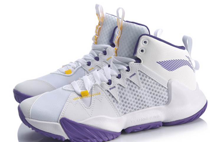 Lookbook Li-Ning BaoFeng ''Bianco Viola'' ABPQ009-5