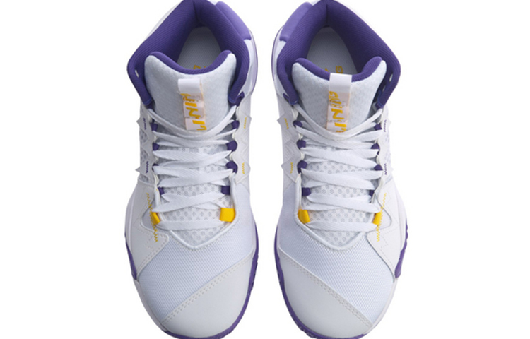 Shop Li-Ning BaoFeng ''Bianco Viola'' ABPQ009-5
