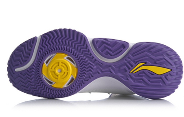 Purchase Li-Ning BaoFeng ''Bianco Viola'' ABPQ009-5