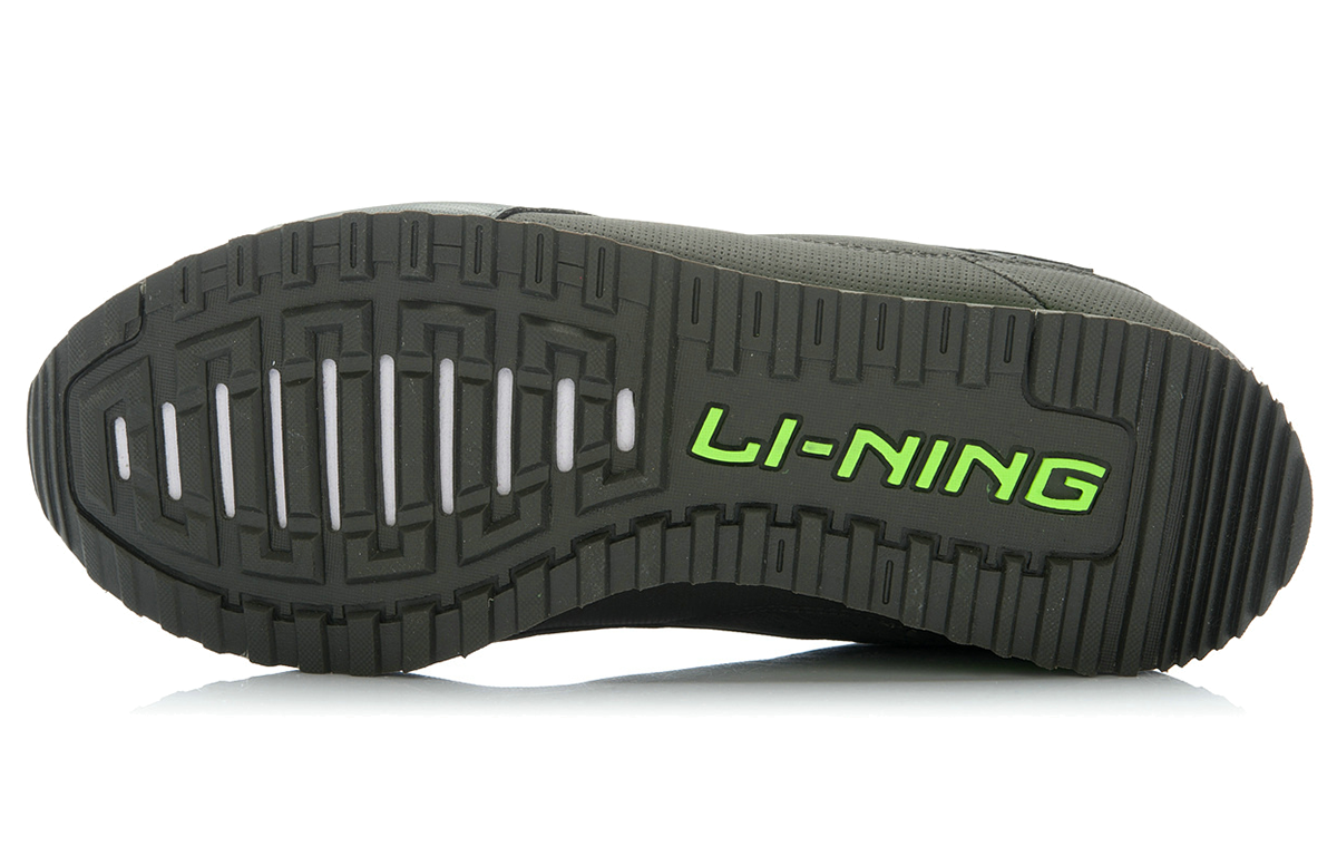 Purchase Li-Ning Básico Clásico 'Negro Verde' ARCJ007-2