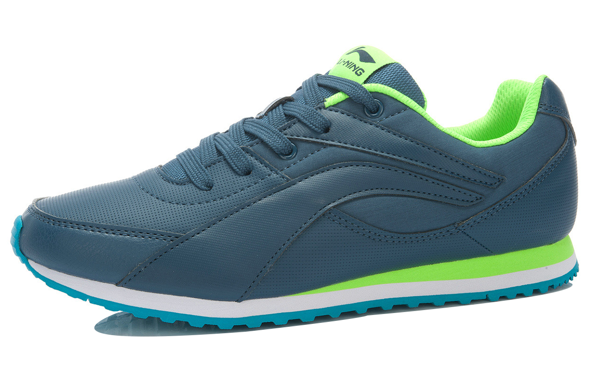 Order Li-Ning Basic Classic ''Blau Grün'' ARCJ007-3