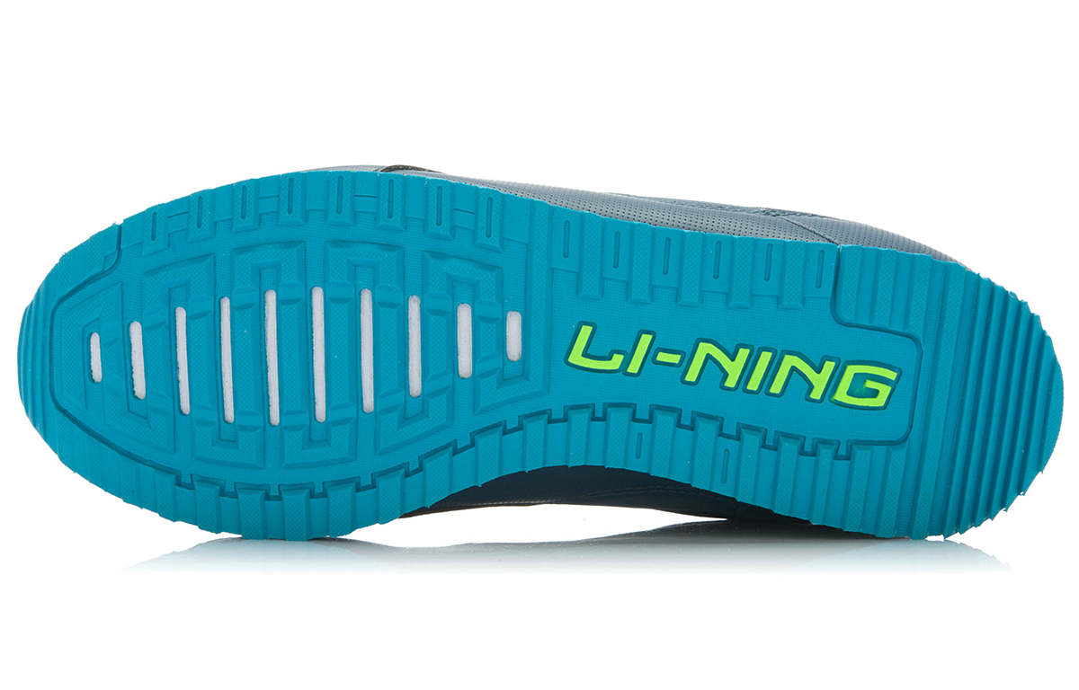 Purchase Li-Ning Basic Classic ''Blau Grün'' ARCJ007-3