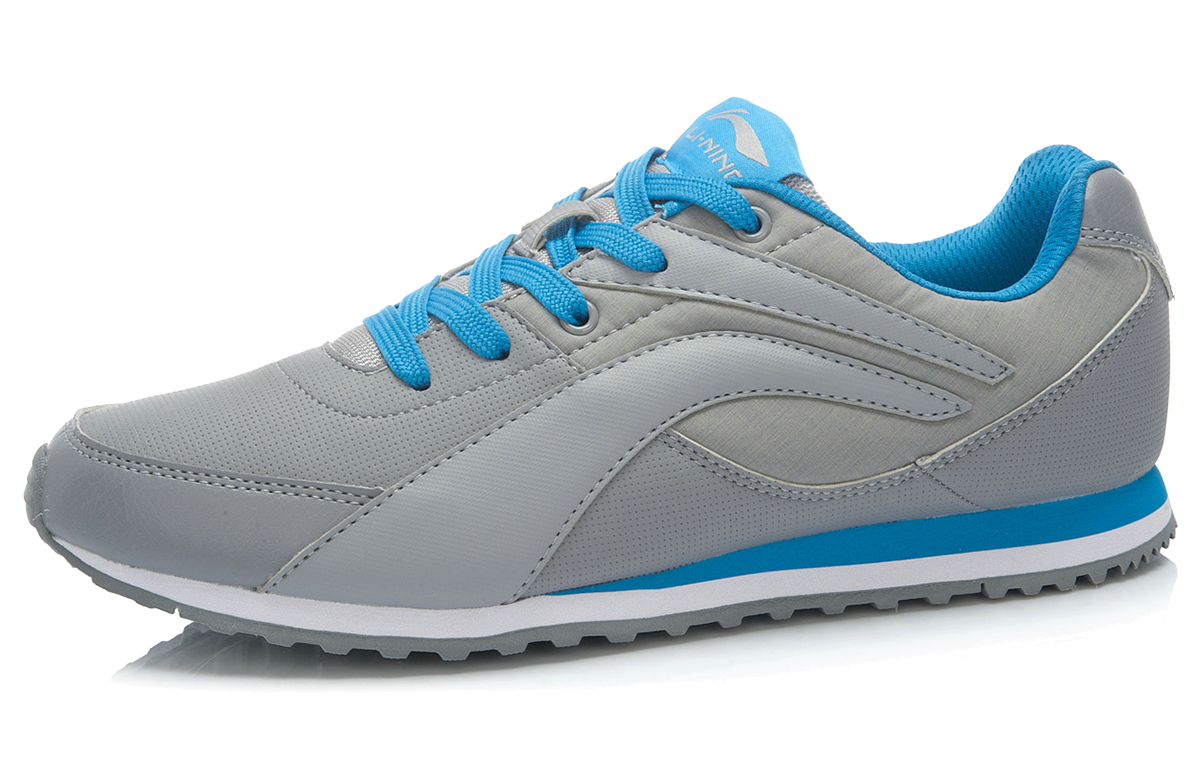 Order Li-Ning Basic Classic ''Grijs Blauw'' ARCJ007-1