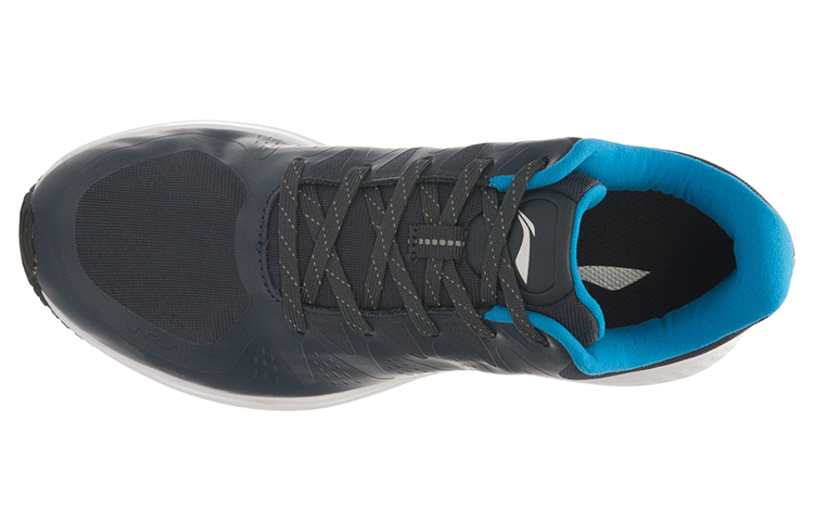 Shop Li-Ning Kusyen Asas 'Hitam Biru Putih' ARHL061-4