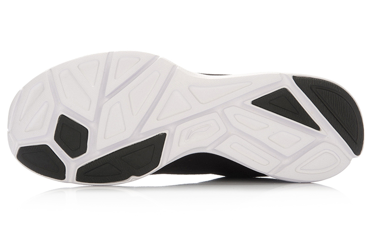 Purchase Li-Ning Basic Light ''Schwarz Niedrigprofil Laufschuhe'' ARBL071-2