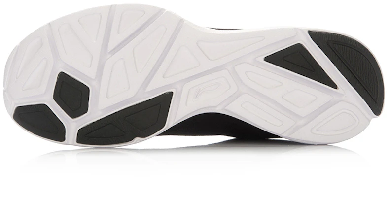 Li-Ning Basic Light ''Schwarz Niedrigprofil Laufschuhe'' ARBL071-2 Purchase Li-Ning Basic Light ''Schwarz Niedrigprofil Laufschuhe'' ARBL071-2