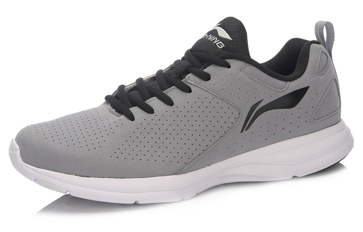 Order Li-Ning Basic Light ''Grijs Zwart'' ARBL071-4