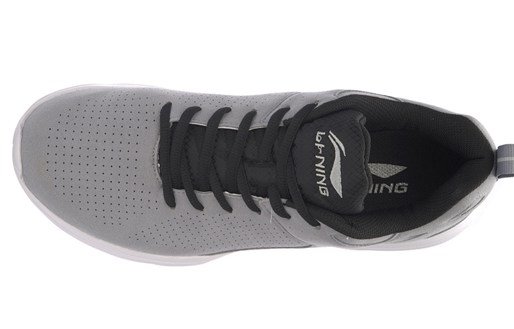 Lookbook Li-Ning Basic Light ''Grijs Zwart'' ARBL071-4