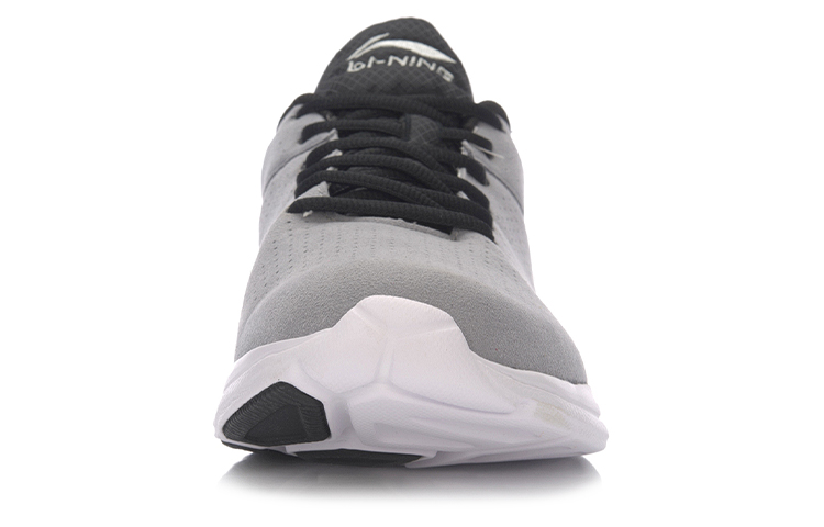 Shop Li-Ning Basic Light ''Grijs Zwart'' ARBL071-4