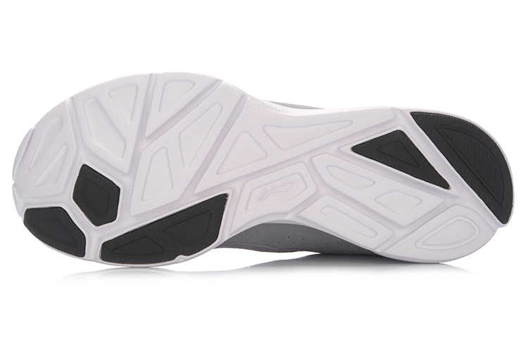 Purchase Li-Ning Basic Light ''Grijs Zwart'' ARBL071-4