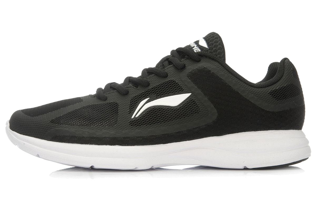 Li-Ning Basic Runner 'Black White' ARBL031-1