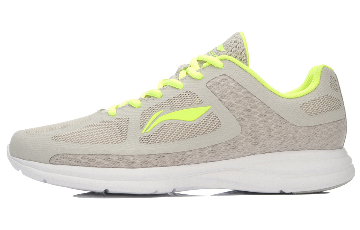 Li-Ning Basic Runner 'Grey Yellow' ARBL031-2