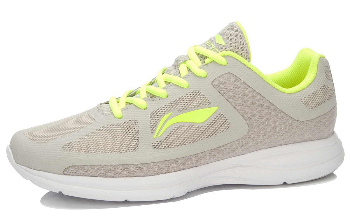 Order Li-Ning Basic Runner ''Gris Jaune'' ARBL031-2