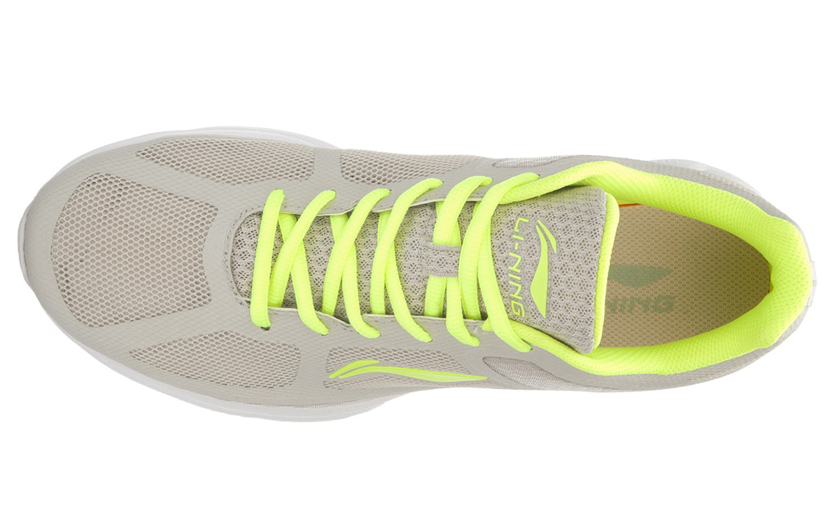 Lookbook Li-Ning Basic Runner ''Gris Jaune'' ARBL031-2
