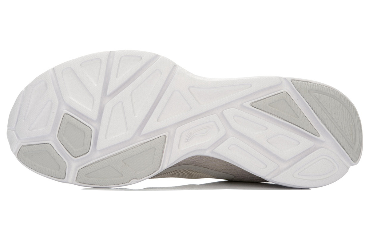 Purchase Li-Ning Basic Runner ''Gris Jaune'' ARBL031-2
