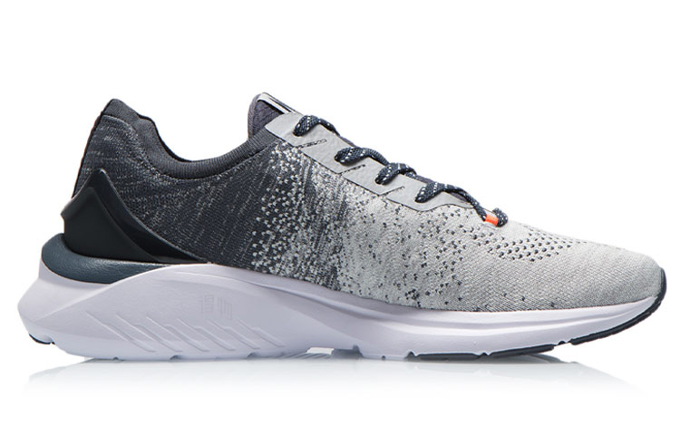 Order Li-Ning Basic Running ''Antarktis Grau'' Schuhe ARSR023-3