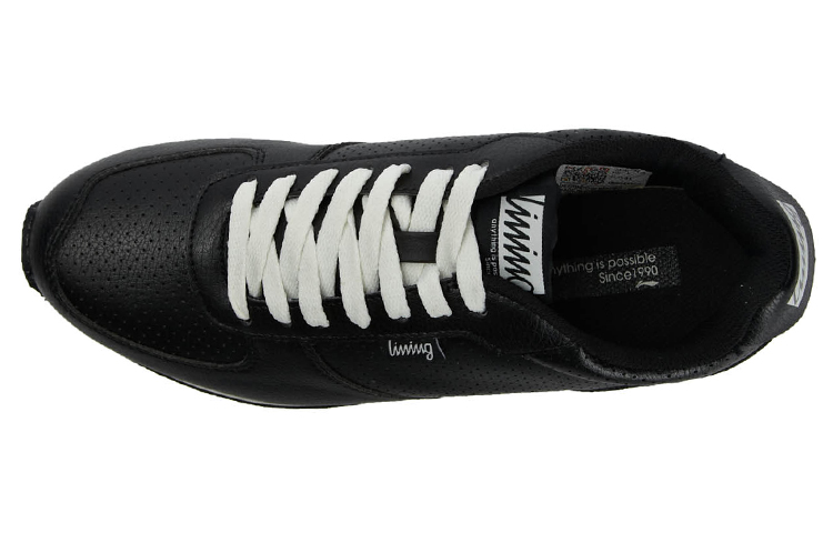Lookbook Li-Ning Basic Running ''Street Zwart'' ALAL057-5