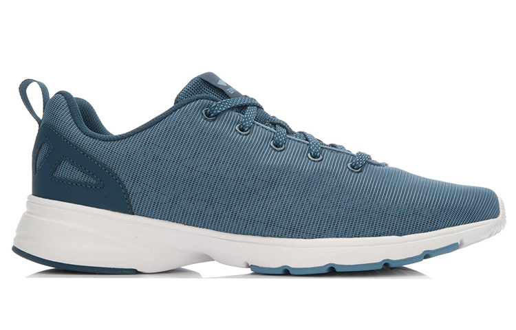 Order Li-Ning Basic Walker ''Blau Weiß'' ACGL051-1