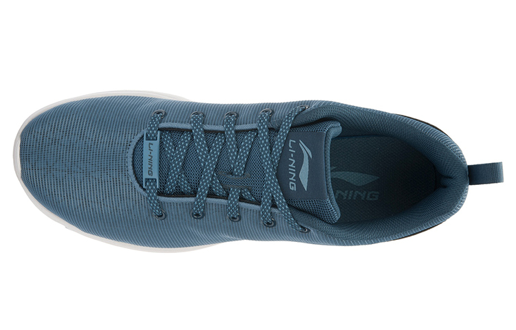 Shop Li-Ning Basic Walker ''Blau Weiß'' ACGL051-1