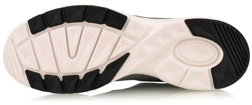 Li-Ning Basic Walker 'Grey' AGCM185-2 Shop Li-Ning Basic Walker 'Grey' AGCM185-2