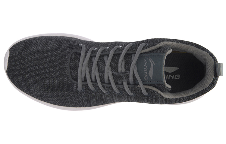 Lookbook Li-Ning Basic Walker ''Grau Schwarz'' ACGM015-1