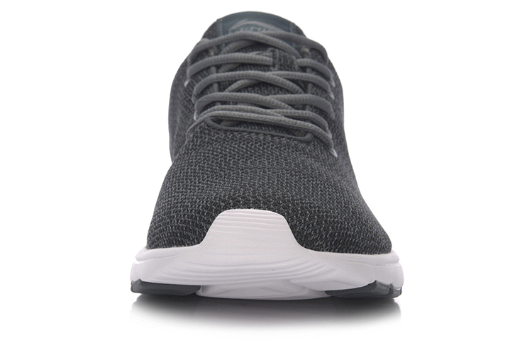 Shop Li-Ning Basic Walker ''Grau Schwarz'' ACGM015-1