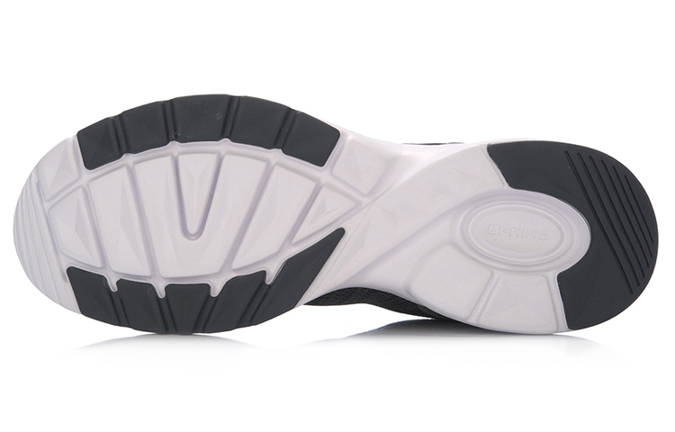 Purchase Li-Ning Basic Walker ''Grau Schwarz'' ACGM015-1