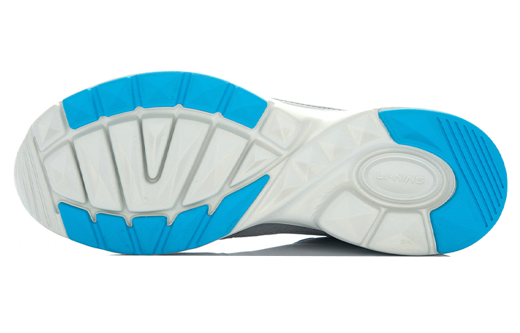 Purchase Li-Ning Basic Walker 'Abu Putih Biru' ACGJ001-1