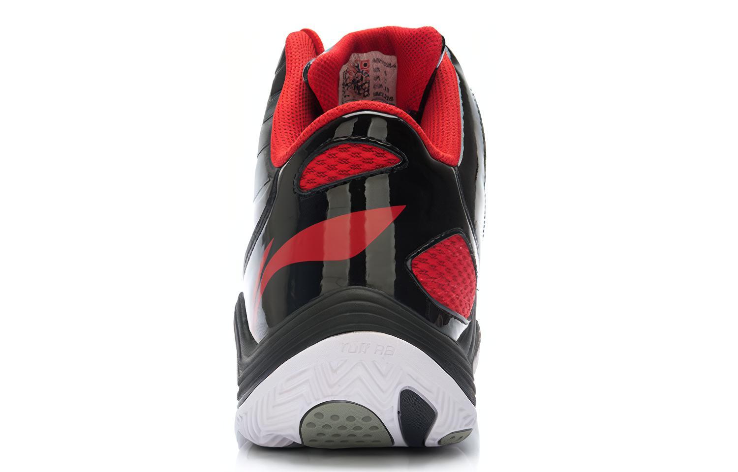 Li-Ning Basketball 'Black Red' 圖 4