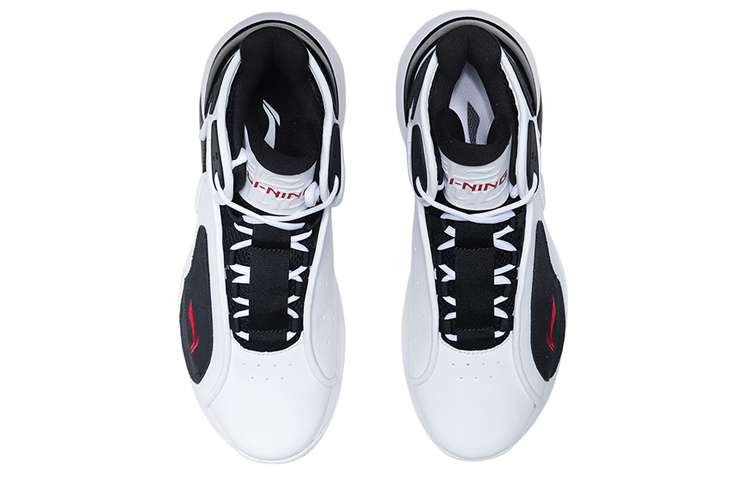 Shop Kasut Sukan Kasual Li-Ning 'Hitam Putih' AGBR027-1