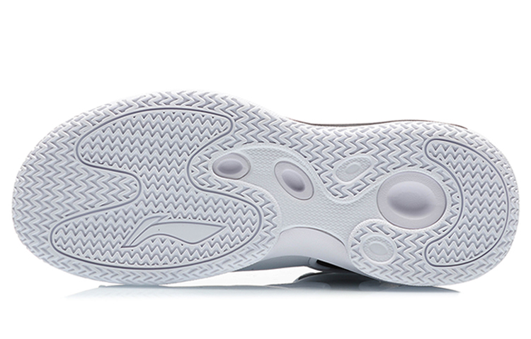 Purchase Kasut Sukan Kasual Li-Ning 'Hitam Putih' AGBR027-1