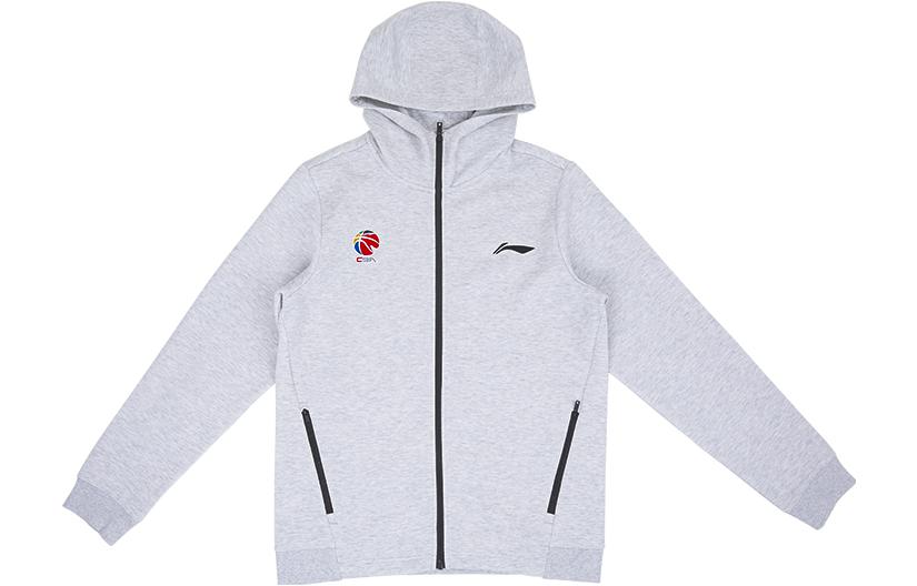Li-Ning Basketball CBA 22-23 Grey Logo Zipper Hoodie Edition AWDSG31-1