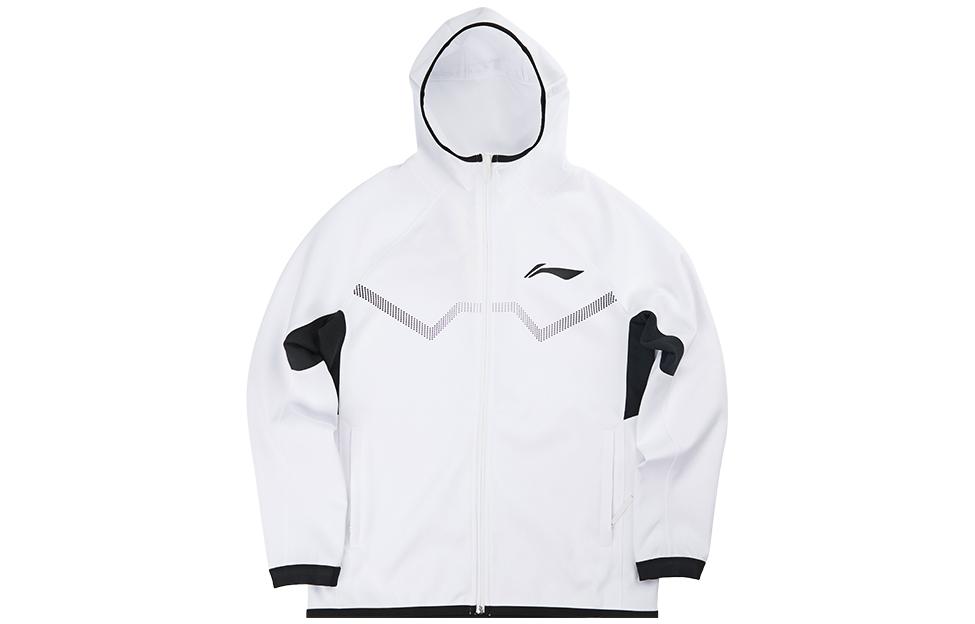 Li-Ning Basketball Collection Logo Print Zip Hoodie Jacket White AWDSD95-1