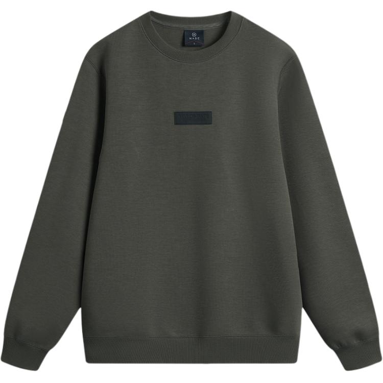 Li-Ning Basketball Crewneck Sweatshirt Obsidian Grey - Casual Comfort Wear AWDU283-5