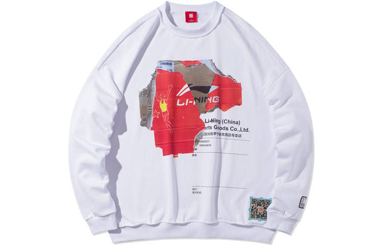 Li-Ning Basketball Crewneck Sweatshirt Standard White - Casual Fit AWDR905-1