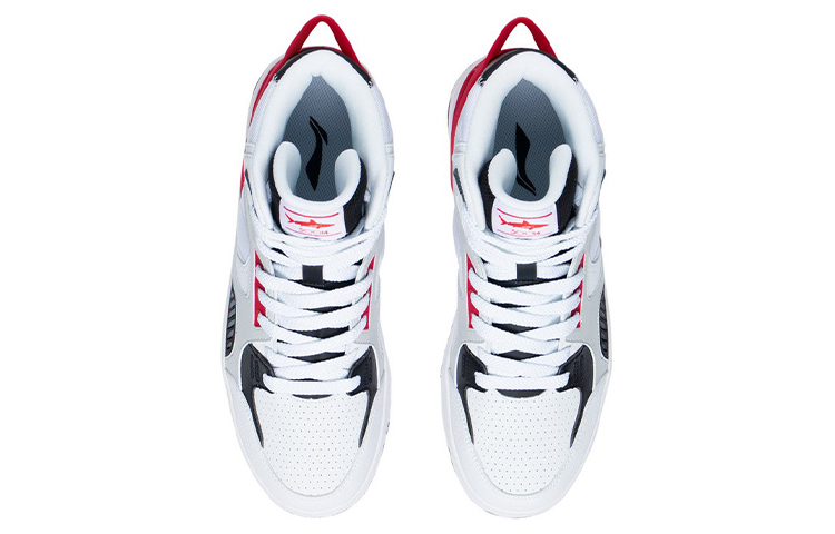 Shop Li-Ning Budaya Bola Keranjang 'Putih Hitam Merah' ABCS063-4