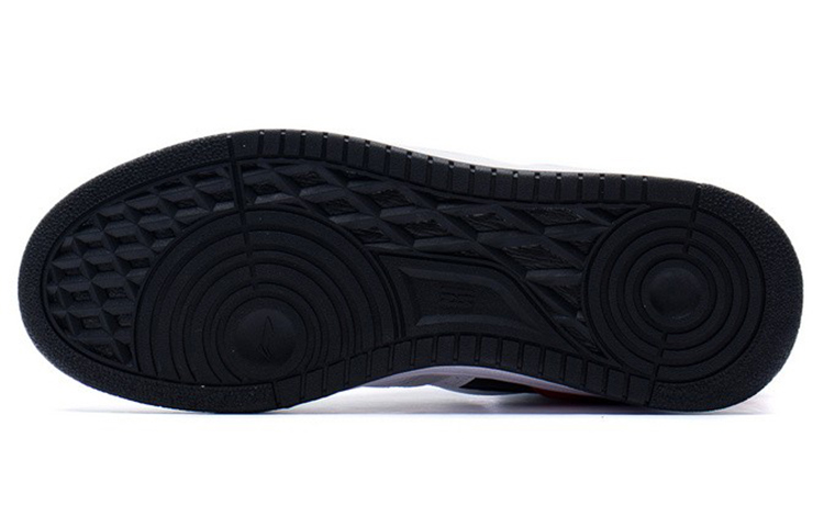Purchase Li-Ning Budaya Bola Keranjang 'Putih Hitam Merah' ABCS063-4
